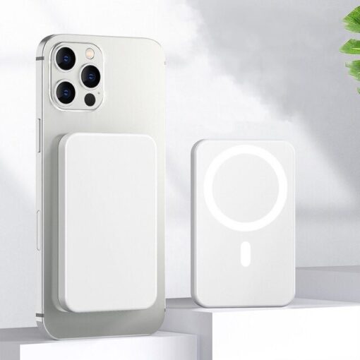 Magnetic PowerBank OnLike 12000 mAh